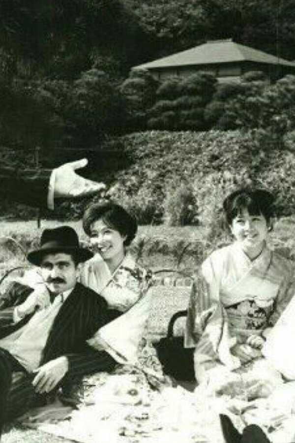 Se Naghola dar Japon (1966) 0