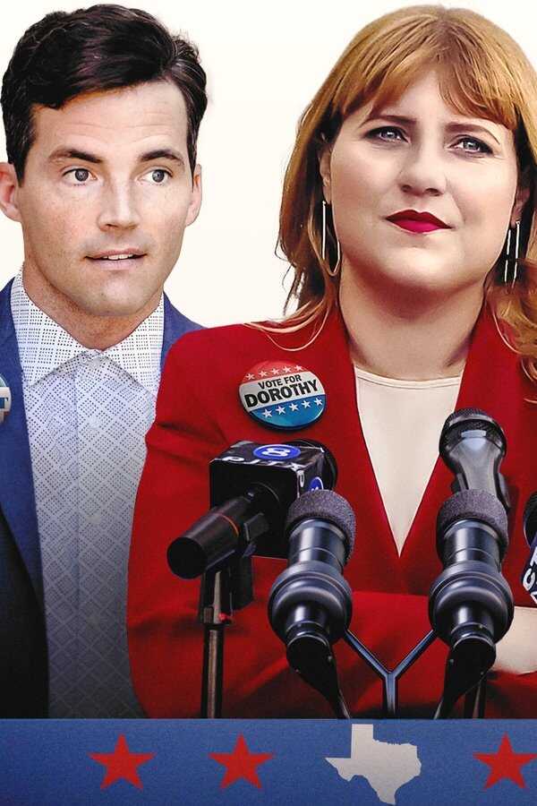 The Hater (2022) 0