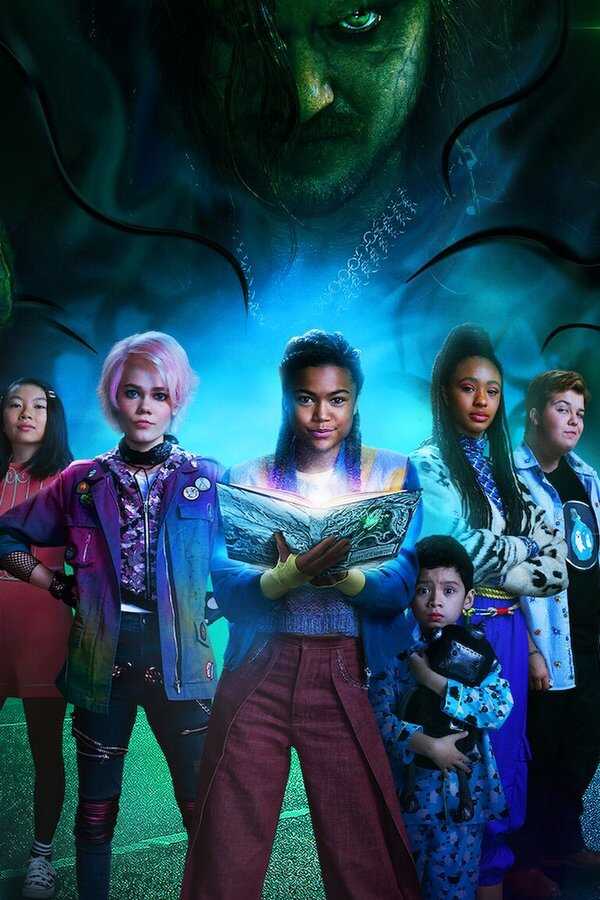 A Babysitter's Guide to Monster Hunting (2020) 0