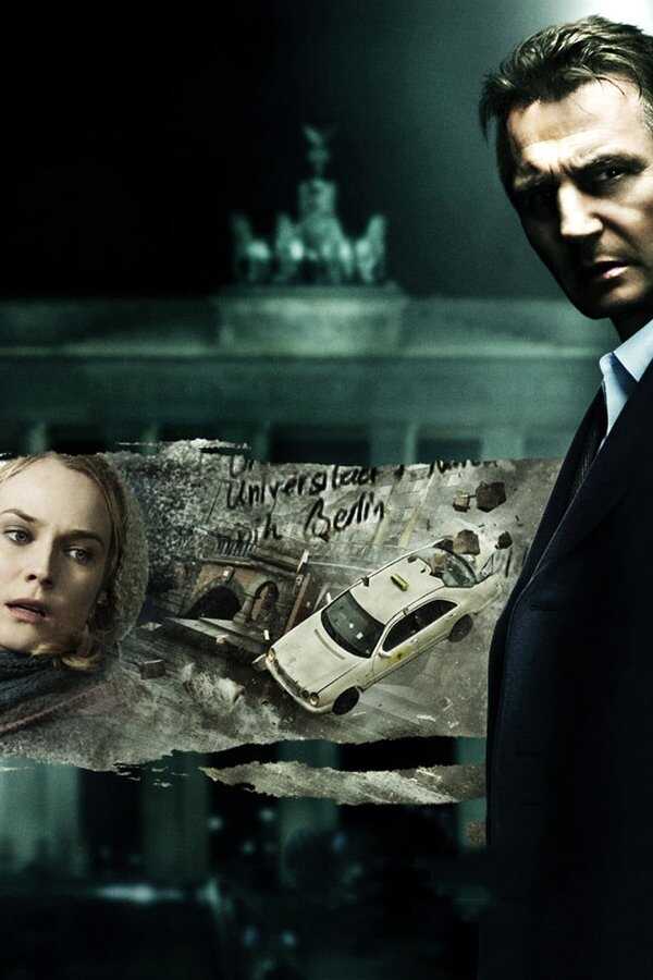 Unknown (2011) 0