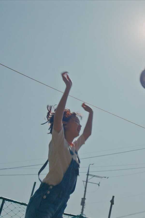 House of Hummingbird (2019) 0