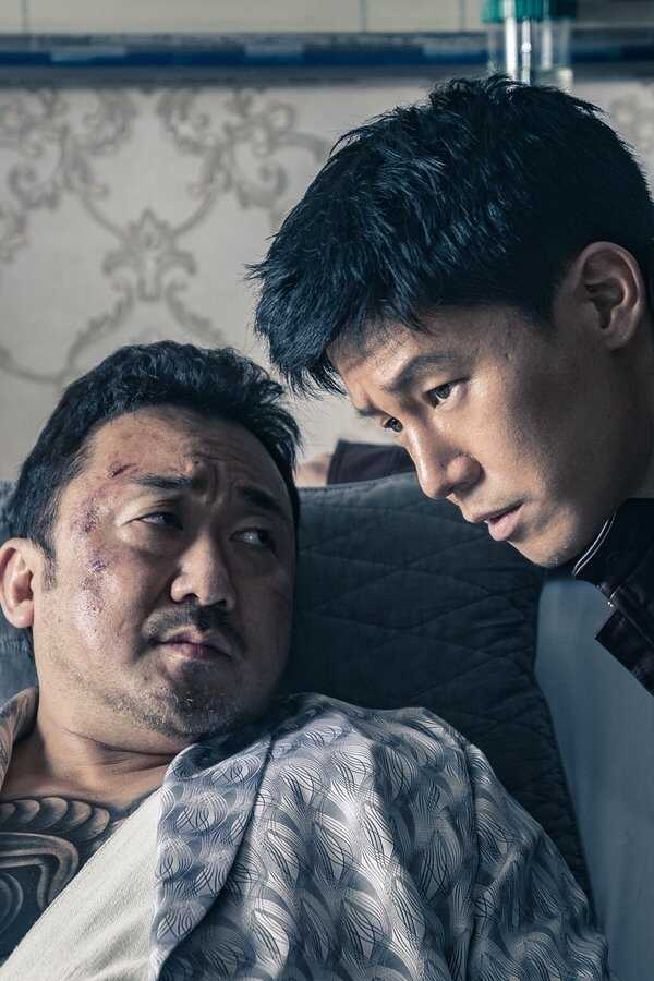رجل العصابة، الشرطي، الشيطان (2019) 0