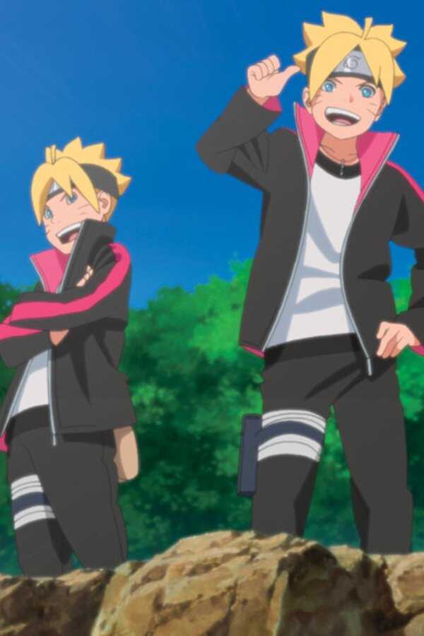 Boruto: Naruto La Pelicula (2015) 0