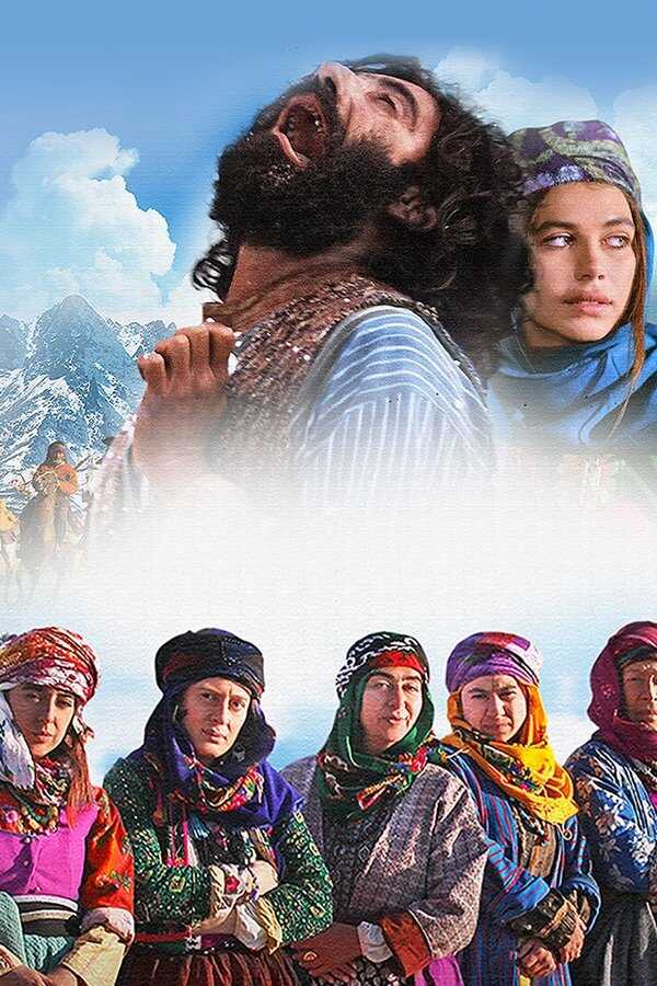 Mucize (2015) 0