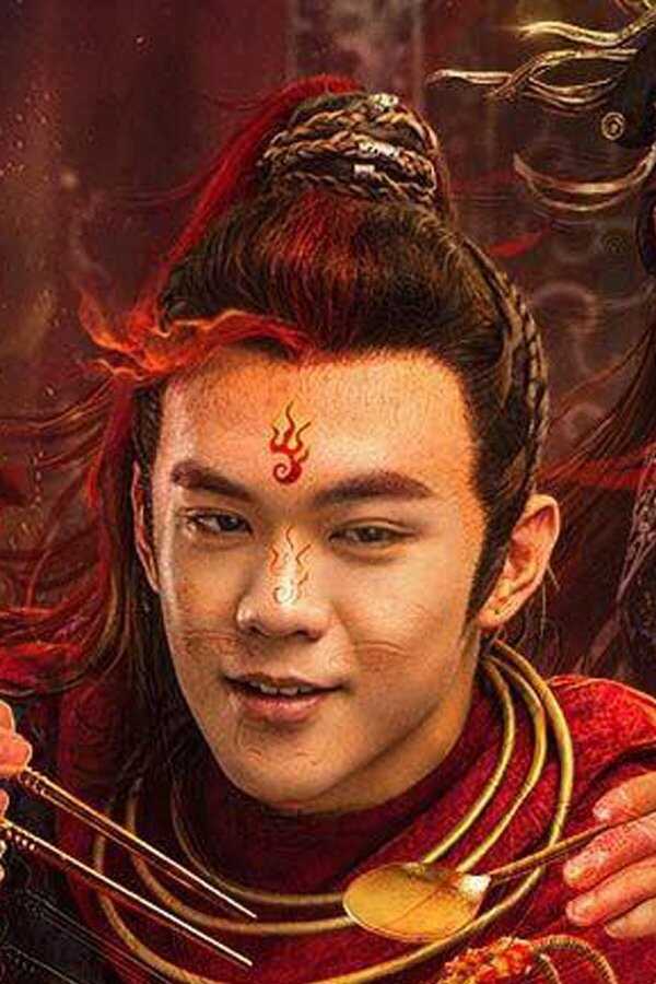 Red Boy (2021) 0