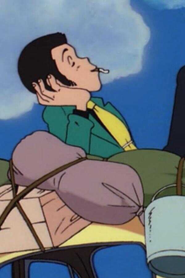 Lupin the Third: The Castle of Cagliostro (1979) 0