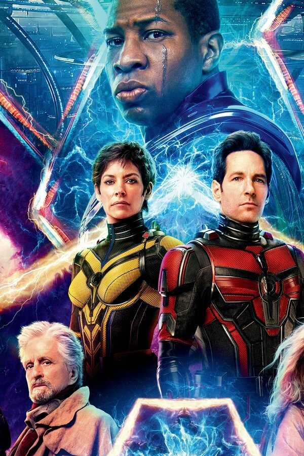 Ant-Man ve Wasp: Quantumania (2023) 0