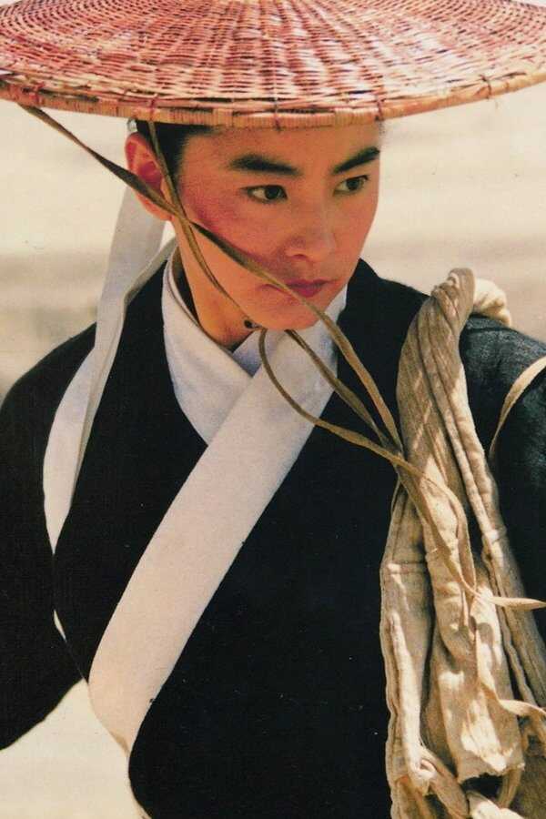 新龍門客棧 (1992) 0