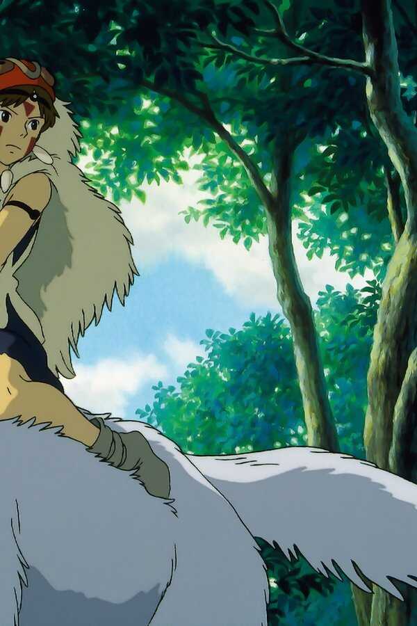 Prinzessin Mononoke (1997) 0
