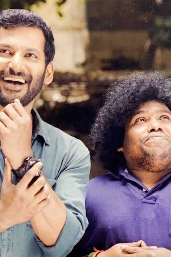 Veerame Vaagai Soodum (2022) 0