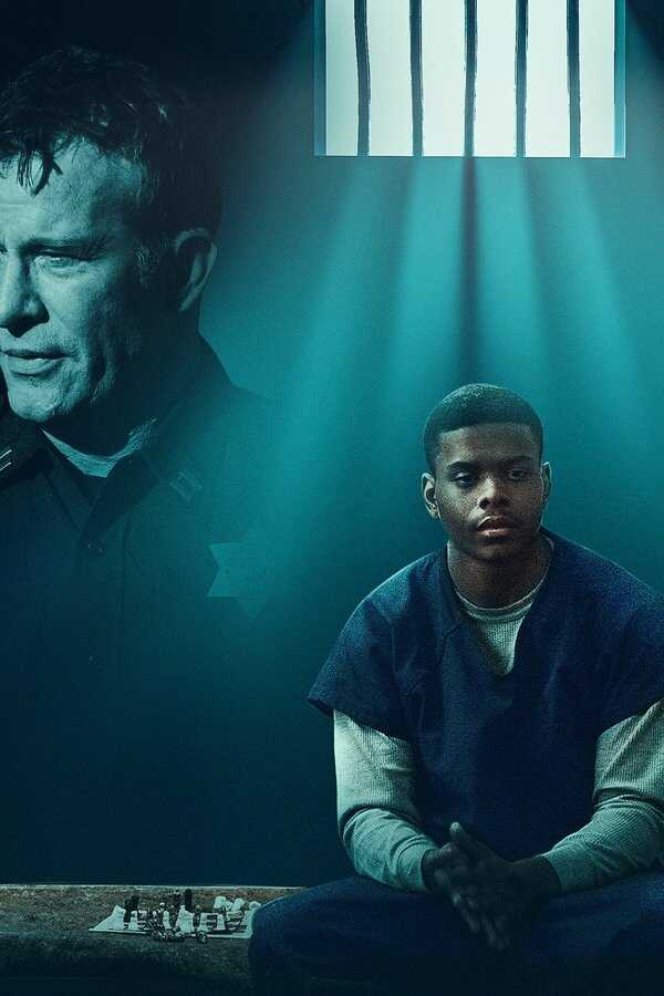 Bosco (2024) 0