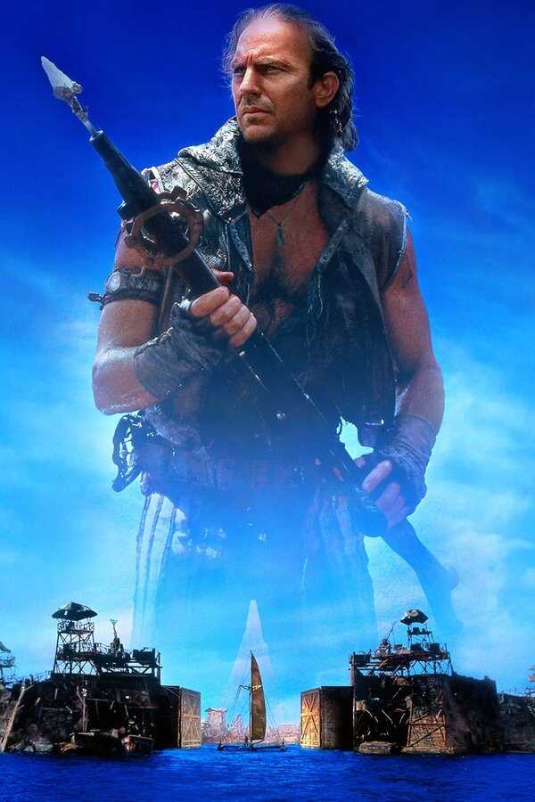 Waterworld (1995) 0