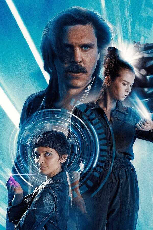 Ограбление из будущего (2023) 0