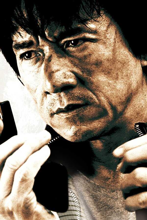 New Police Story (2004) 0