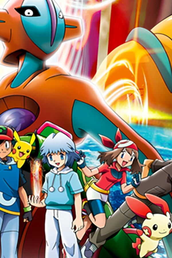 Pokémon: Destiny Deoxys (2004) 0
