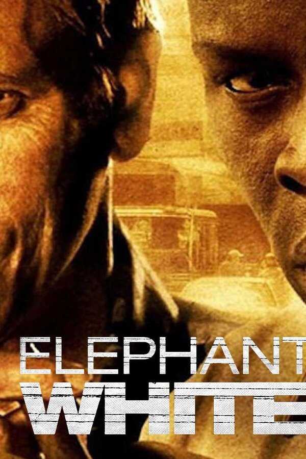 Elephant White (2011) 0