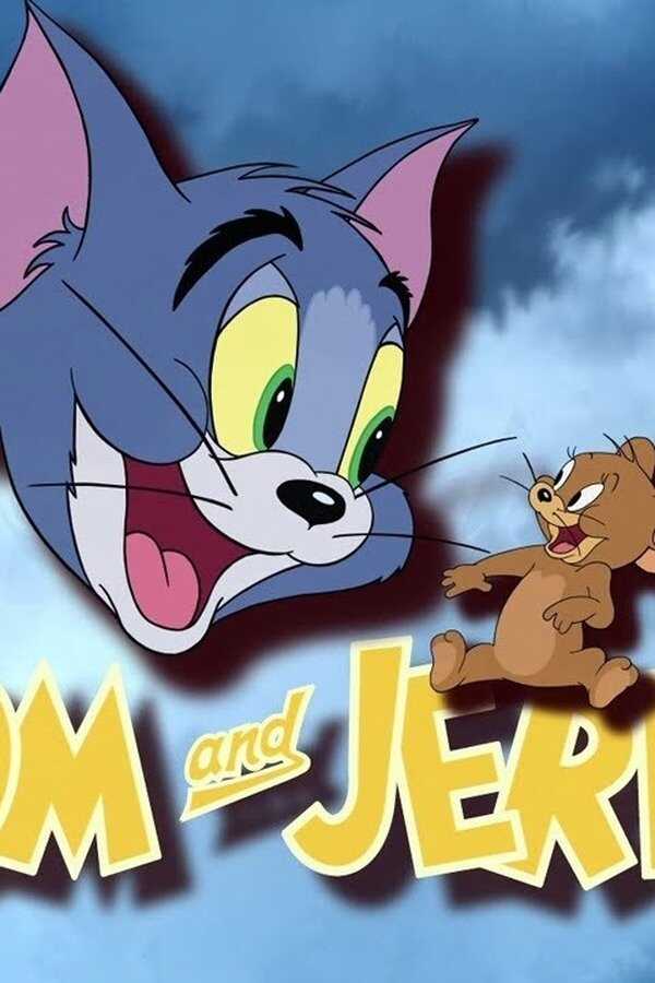 Tom and Jerry's Giant Adventure (2013) 0