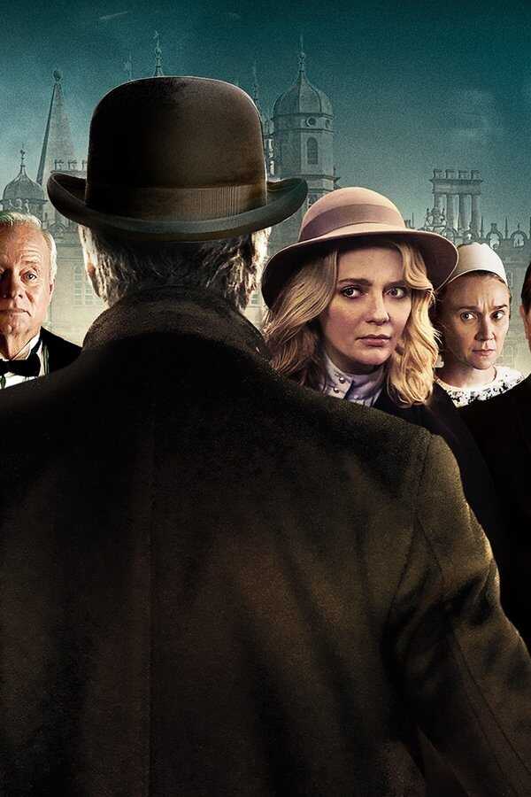 Приглашение на убийство (2023) 0