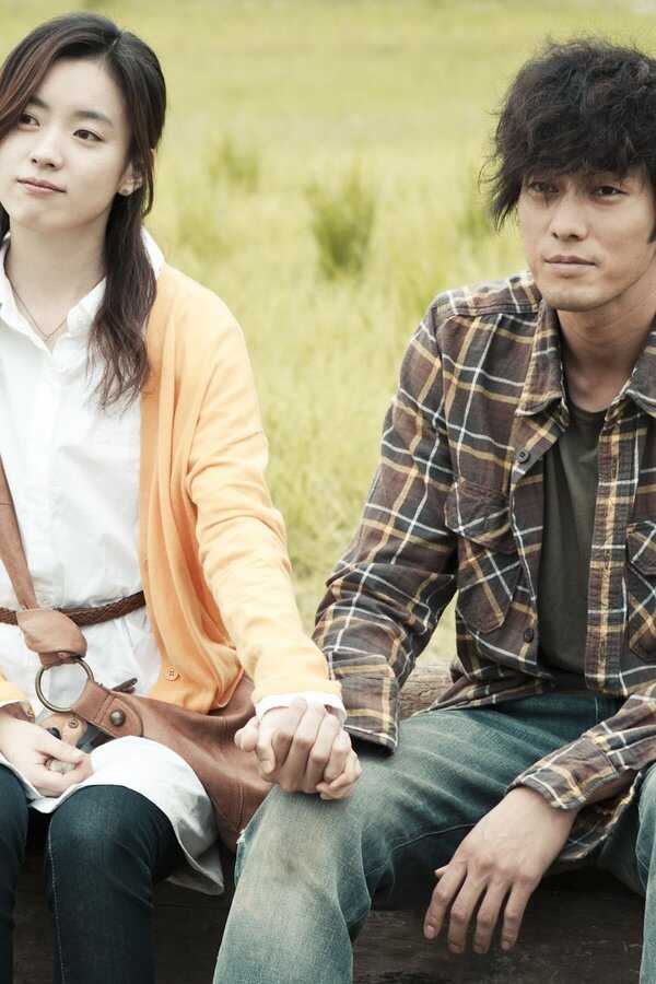 Always (2011) 0