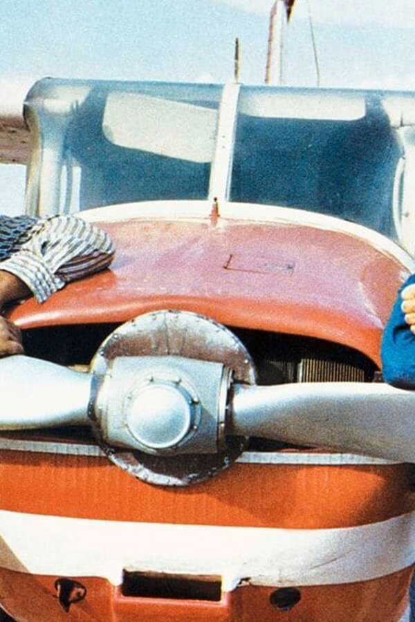 All the Way Boys (1972) 0