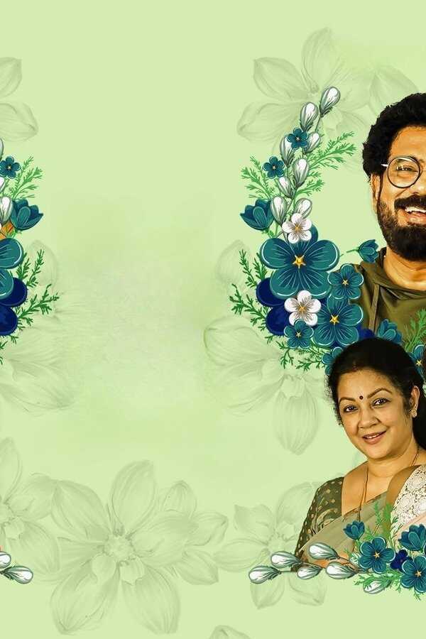 Achanoru Vazha Vechu (2023) 0