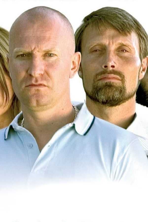 Le mele di Adamo (2005) 0