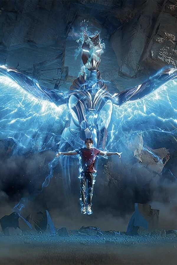 Knights of the Zodiac (2023) 0
