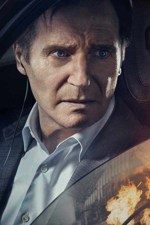 Retribution (2023) 0