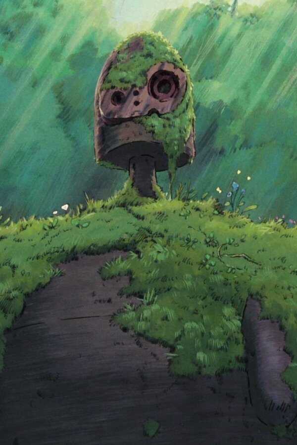 Das Schloss im Himmel (1986) 0