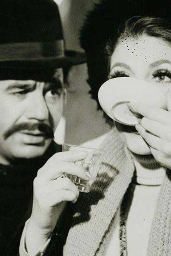 Dancer of the City (1970) 0