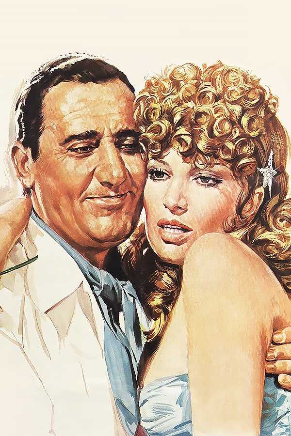 Stardust (1973) 0