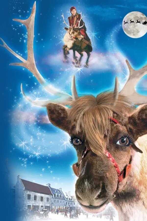 Blizzard (2003) 0