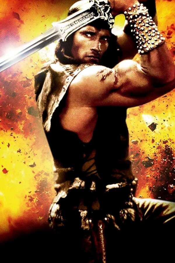 Conan the Destroyer (1984) 0