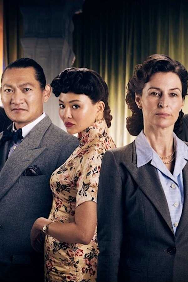Agatha and the Midnight Murders (2020) 0