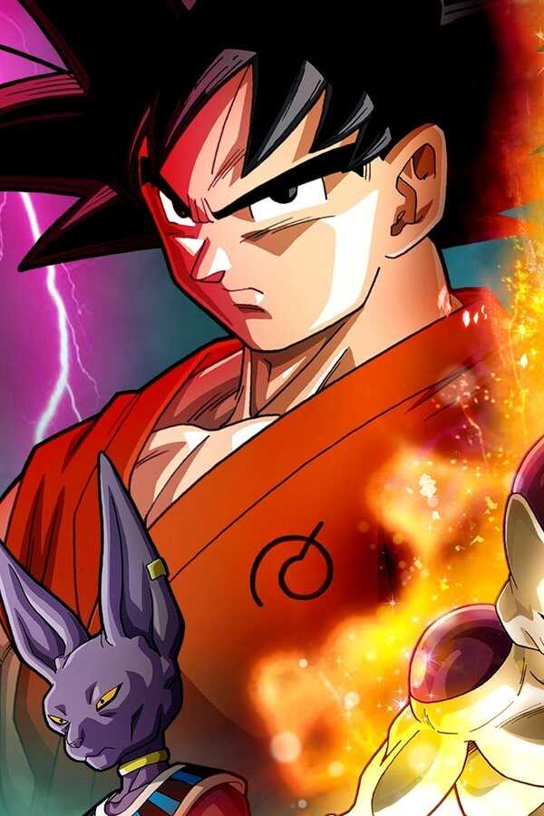 Dragonball Z - Resurrection 'F' (2015) 0