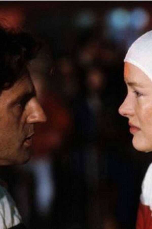 Les fauves (1984) 0