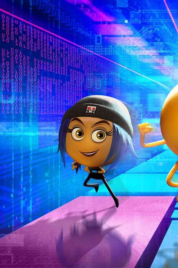 The Emoji Movie (2017) 0
