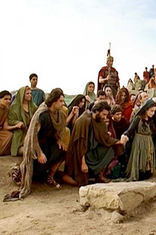 St. Peter (2005) 0