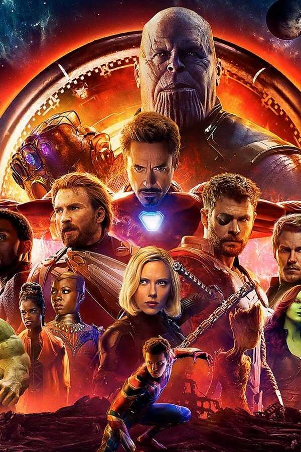 Avengers: Infinity War (2018) 0