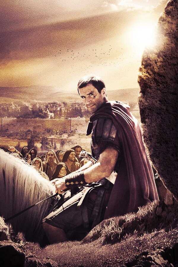 Risen (2016) 0