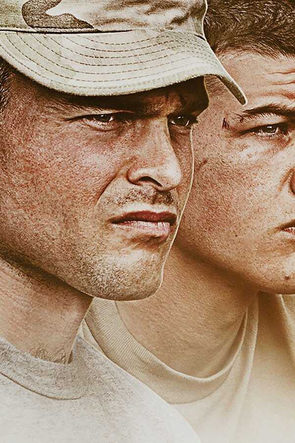 Η Μοίρα Ενός Στρατιώτη (2017) 0