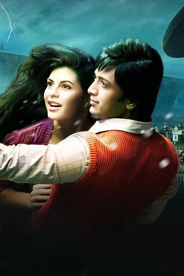 Aladin (2009) 0