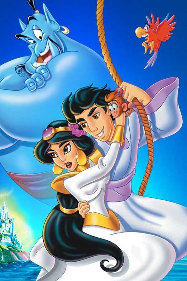 Aladdin and the King of Thieves (1996) 0
