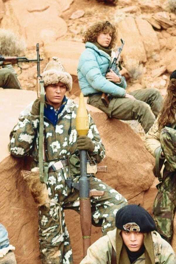 Red Dawn (1984) 0