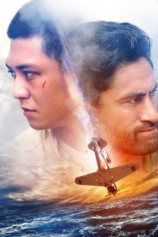 Enemy Within (2019) 0