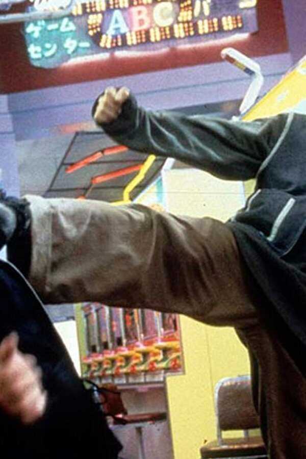 Thunderbolt - Sfida mortale (1995) 0