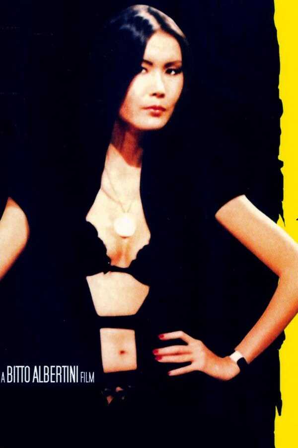 Yellow Emanuelle (1977) 0