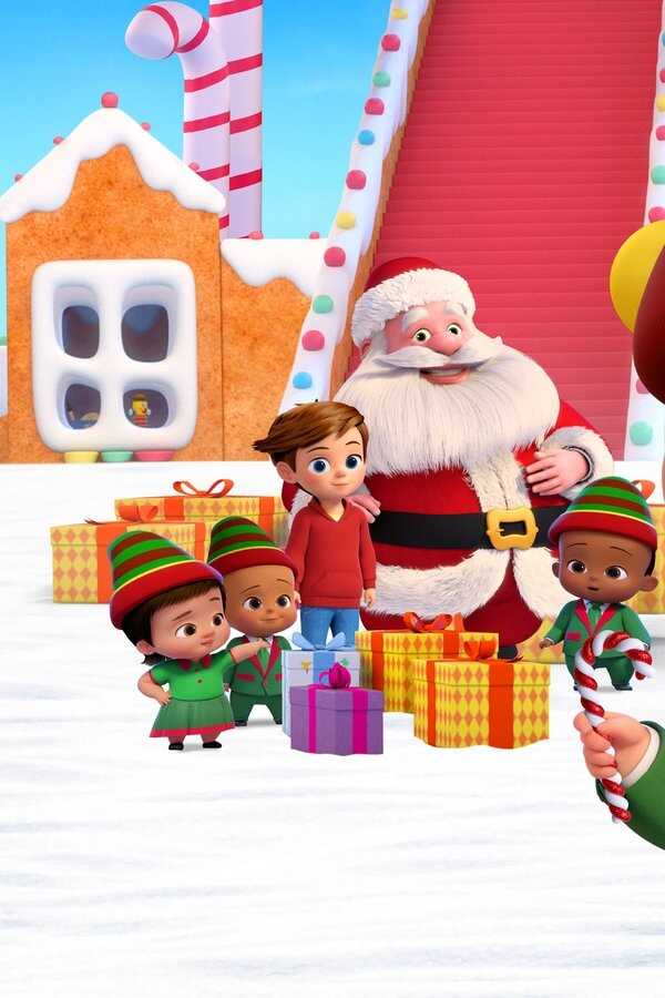 The Boss Baby: Weihnachtsbonus (2022) 0