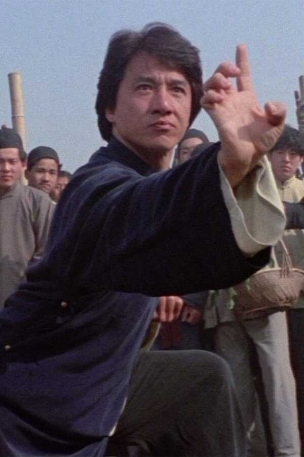 The Legend of Drunken Master (1994) 0