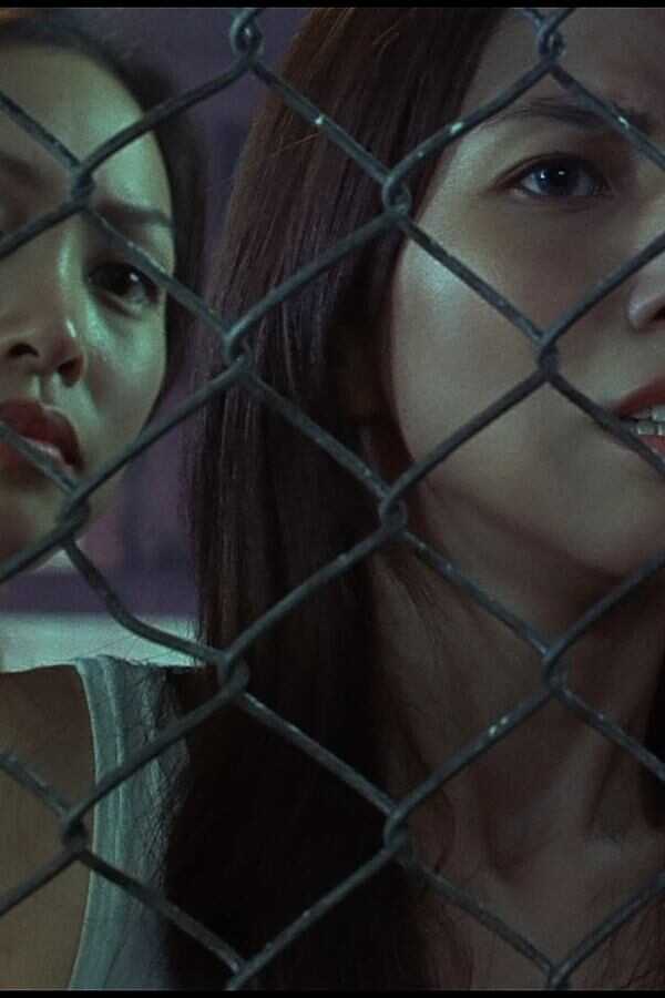 Naked Weapon (2002) 0